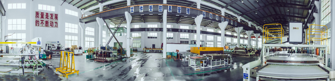 Yixing Yushi Special Glass Co., Ltd. 