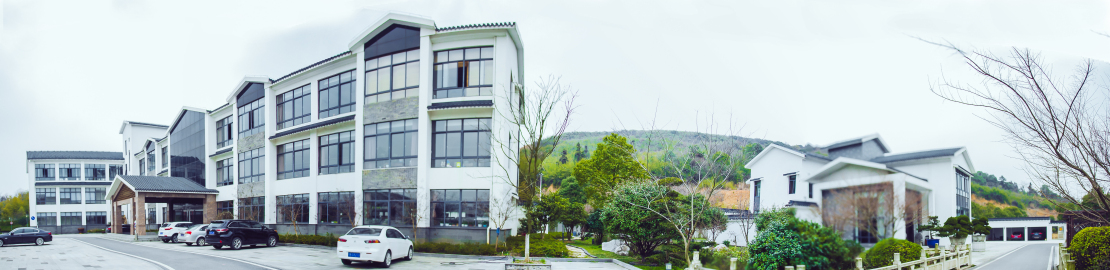 Yixing Yushi Special Glass Co., Ltd. 