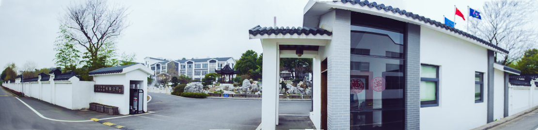 爱游戏平台-爱游戏（中国）一站式服务平台
